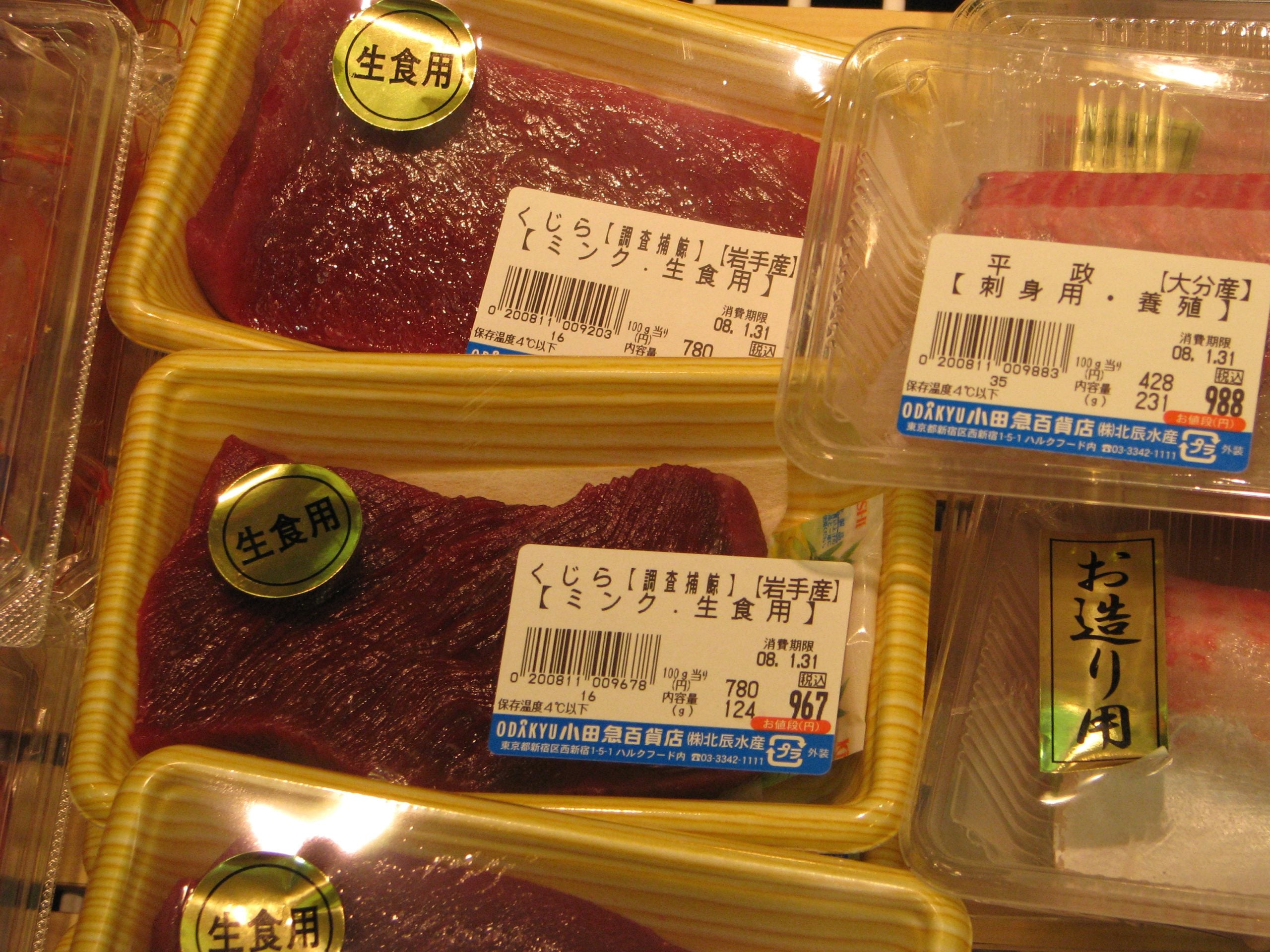 Abgepacktes Wal-Fleisch in einem japanischen Supermarkt. © WDC